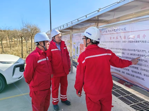 图片2.png 马年启新篇,同心齐奋进(图2)